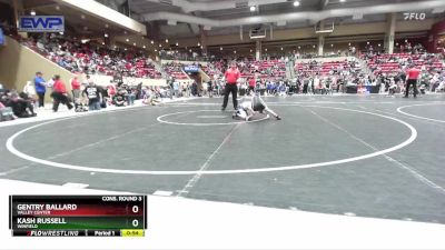 58 lbs Cons. Round 3 - Kash Russell, Winfield vs Gentry Ballard, Valley Center