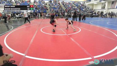64 lbs Consi Of 4 - Brody Wren, Heat vs Mason McCuistion, Tiger Trained Wrestling
