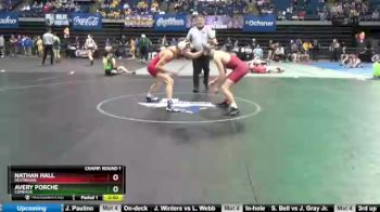 Champ. Round 1 - Avery Porche, Comeaux vs Nathan Hall, Destrehan