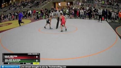 84 lbs Cons. Round 2 - Walker Blevins, West Albany Mat Club vs Kale Melton, Cave Junction