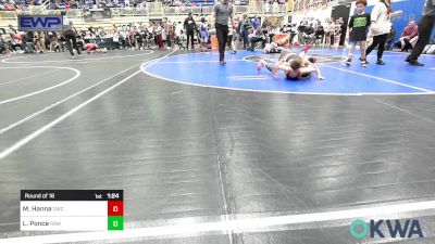 64 lbs Round Of 16 - Mustin Hanna, Dumas Wrestling Club vs Logan Ponce, Raw Wrestling Club