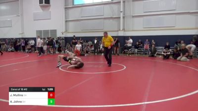 138-C lbs Consi Of 16 #2 - Julius Mullins, OH vs Ayden Johns, OH