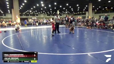 60 lbs Round 5 (8 Team) - Paul Vanderhoeven, North Desoto Wrestling Academy vs Oscar Ormond, Alabama Elite Black