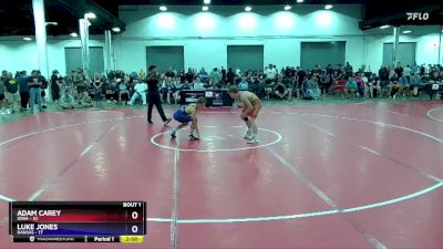 125 lbs Round 1 (16 Team) - Adam Carey, Iowa vs Luke Jones, Kansas