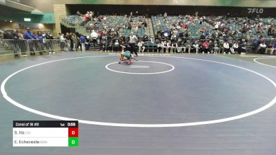 106 lbs Consi Of 16 #2 - Shane Ito, La Costa Canyon vs Elias Echeveste, Bonita