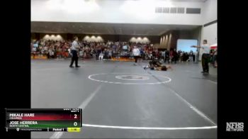 1A/2A 182 Quarterfinal - Mikale Hare, Columbia vs Jose Herrera, North Central