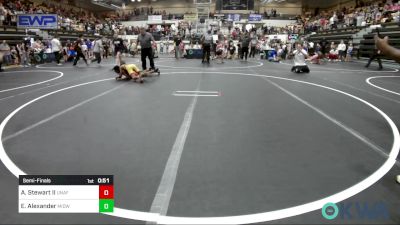 75 lbs Semifinal - Anthony Stewart II, Unaffiliated vs Elijah Alexander, Midwest City Bombers Youth Wrestling Club