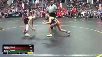 85 lbs Quarterfinals (8 Team) - Jaxon Phillip, Clinton vs Wyatt Kimble, Hudson