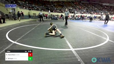 75 lbs Round Of 16 - Harding Hamilton, Cowboy Wrestling Club vs Corbin Wilson, Tecumseh Youth Wrestling