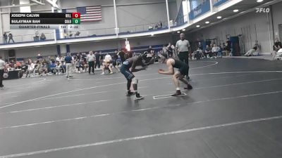125 lbs Quarterfinal - Joseph Calvin, Bellarmine vs Sulayman Bah, Columbia