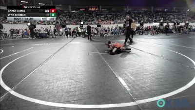 58 lbs Round Of 32 - Baker James, Jacket Wrestling Club vs Lynx Lehman, Lexington Wrestling Club