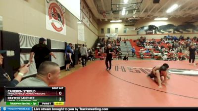 120 lbs Round 2 - Paxton Sanchez, Cement City Wrestling Club vs Cameron Stroud, Franklin Pierce Cardinal Wrestling Club