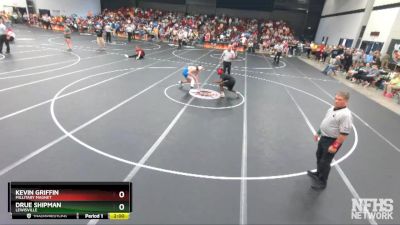 1A/2A 152 Quarterfinal - Drue Shipman, Lewisville vs Kevin Griffin, Millitary Magnet