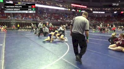 3A-165 lbs Cons. Round 2 - Matthew Phillips, Oskaloosa vs Carson Wright, Marshalltown