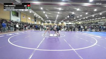 157 lbs Quarterfinal - Ben Vadenais, Cumberland vs Logan Ross, Bishop Hendricken