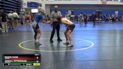 120 lbs Cons. Round 1 - Kendall Rittenhouse, DEFIANCE vs Mason Chase, Dekalb