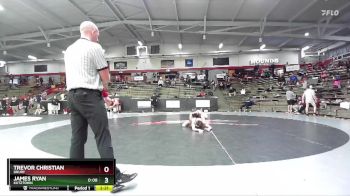 149 lbs Cons. Round 4 - Trevor Christian, Drury vs James Ryan, Kutztown