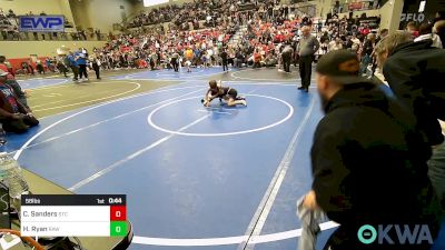 58 lbs Quarterfinal - Cash Sanders, Sallisaw Takedown Club vs Henry Ryan, Raw Wrestling Club