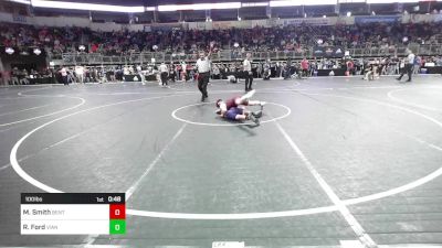 100 lbs Semifinal - Matthew Smith, Benton Jr. Wrestling vs Rocky Ford, Vian Wrestling Club