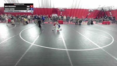 56 lbs Champ. Round 2 - Ben Kraemer, Pursuit vs Knox Kafer, MATPAC