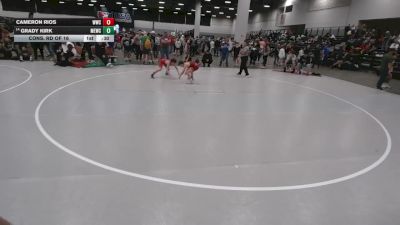 88 lbs Cons. Rd Of 16 - Cameron Rios, Westmoore Wrestling Club vs Grady Kirk, MN Elite Wrestling Club