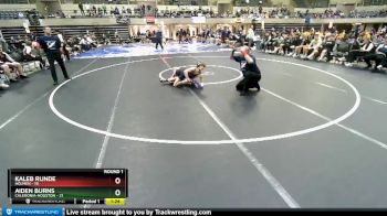 113 lbs Round 1 (4 Team) - Hunter Frank, Caledonia-Houston vs Ryder Mathison, Holmen