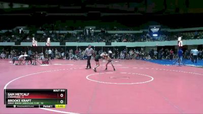 85 lbs Quarterfinal - Sam Metcalf, Chesapeake vs Brooks Kraft, Great Bridge Wrestling Club