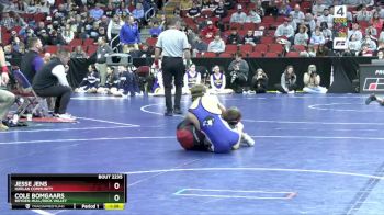 2A-113 lbs Cons. Round 2 - Jesse Jens, Harlan Community vs Cole Bomgaars, Boyden-Hull/Rock Valley