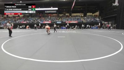 125 lbs Champ. Round 1 - 15 Jose Gonzalez, Dickinson State vs Brian Peck, Doane