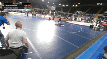 132 lbs Round Of 16 - Michael Canova, North Attleborough vs Jimmy Shrestha, Watertown