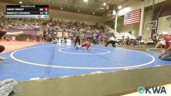 58 lbs Consi Of 4 - Grady Wright, IRONMEN Wrestling Club vs Brentley Cochran, Cleveland Takedown
