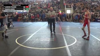 115 lbs Cons. Round 2 - Mason Akers, Westland vs Landon Frazier, None