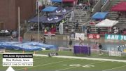Replay: Pole Vault - 2023 AAU Junior Olympic Games | Aug 2 @ 8 AM