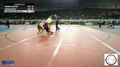 Consi Of 32 #2 - Maddix Walden, Hinton Comets vs Mason Stout, Lone Grove