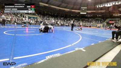70 lbs Round Of 32 - Alexander Gerasimov, Steel Valley Renegades vs Brodey Green, Thoroughbred Wrestling Academy