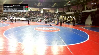 75 lbs Rr Rnd 1 - Mason Lee, Backyard Brawlers Wrestling Club vs Dawson Duncan, Gilmer Bobcat Wrestling