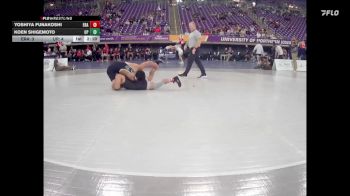 141 lbs 2nd Wrestleback (16 Team) - Koen Shigemoto, Providence (Mont.) vs Yoshiya Funakoshi, Embry-Riddle (Ariz.)