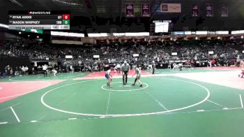 110 lbs 5th Place Match - Mason Whipkey, TWM1 vs Ryan Addis, GFF3