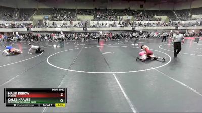 125 lbs Quarterfinal - Caleb Krause, Princeton Wrestling Club vs Malik Debow, DC Elite