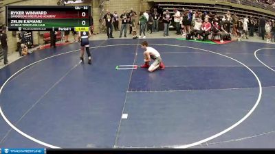 83 lbs Cons. Round 4 - Ryker Winward, Sanderson Wrestling Academy vs Zelin Kamanu, LV Bear Wrestling Club