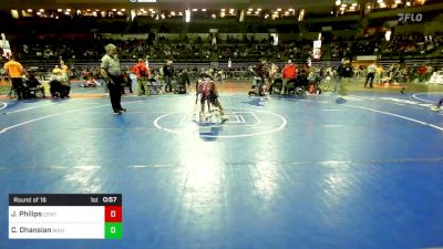 95 lbs Round Of 16 - Jacob Philips, Central Youth Wrestling vs Christian Ohansian, Mahwah
