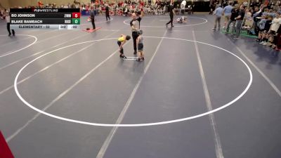 Elementary - 60 lbs Roman Graham, Zimmerman vs Finnegan McNamee, Rosemount