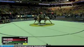 120 Class 4 Cons. Round 2 - Aidan Schoen, Lafayette (Wildwood) vs Brock Smith, Grain Valley