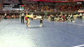 2A-157 lbs Quarterfinal - Cason Miller, Fairfield vs Tucker Wheeler, PCM, Monroe