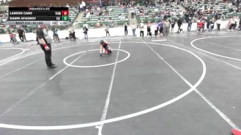 83 lbs Quarterfinal - Landon Caro, Team Aggression vs Damir Afaunov, Elk Grove Wr Ac