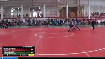 157 lbs Champ. Round 2 - Noah Baker, Marian University (IN) vs Mawuli Nevis, Wabash