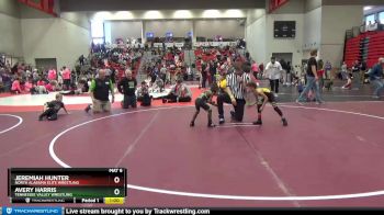 50 lbs 5th Place Match - Avery Harris, Tennessee Valley Wrestling vs Jeremiah Hunter, North Alabama Elite Wrestling