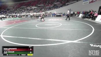 6A-120 lbs Cons. Round 3 - Kovi Lefkowitz, Clackamas vs Olin Waxler, Grant