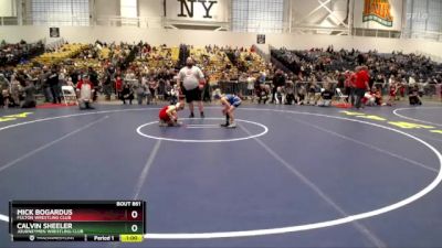 83 lbs Round 5 - Calvin Sheeler, Journeymen Wrestling Club vs Mick Bogardus, Fulton Wrestling Club