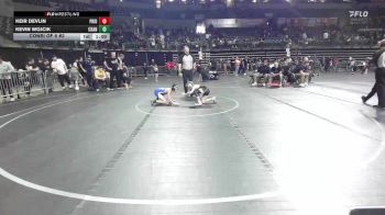 75 lbs Consi Of 8 #2 - Keir Devlin, Pride WC vs Kevin Wojcik, Cranford